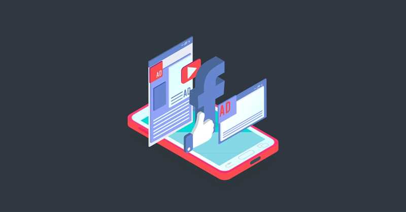 Facebook Pixel - эффективное отслеживание конверсий и анализ рекламных результатов