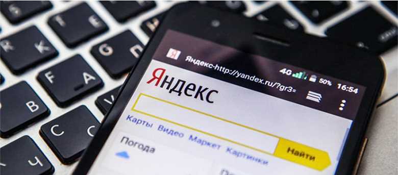 Как использовать e-mail для таргетинга в Facebook, «ВКонтакте», Google и «Яндекс»