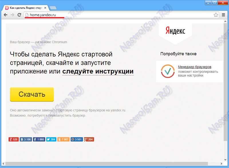Преимущества и особенности Яндекс.Кью