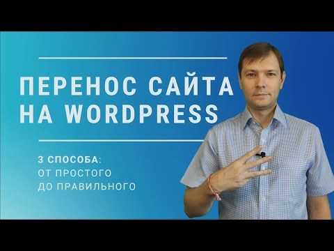 Создание сайта на Joomla! за час - быстро, просто и эффективно